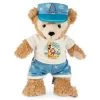 Disney Duffy Bear Plush - Aulani Resort - 12" Aloha Spirit