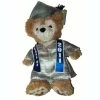 Disney Duffy Bear Plush - Class Of 2011 Graduation - 12" H