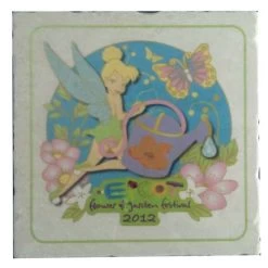 Disney Stone Trivet - EPCOT Flower And Garden Festival - 2012